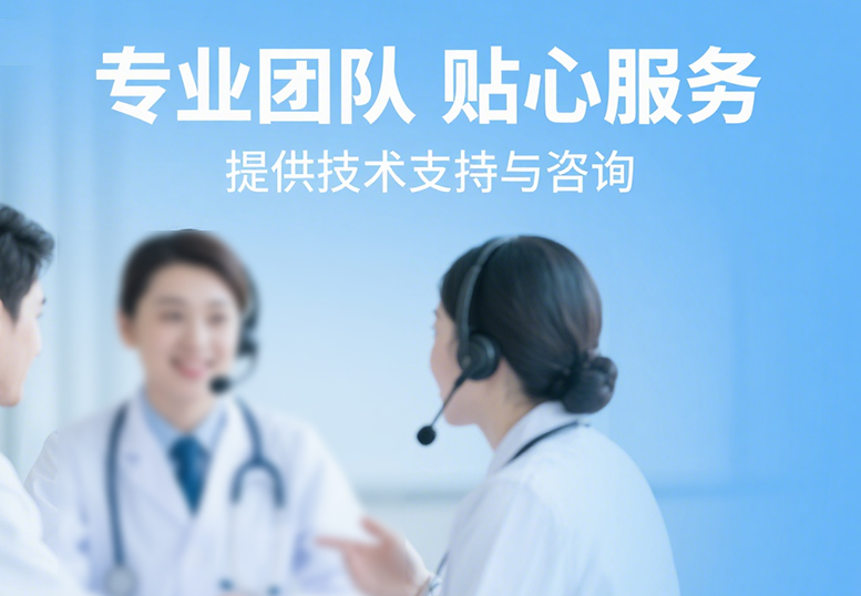 服務能力
